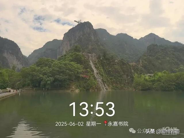 暑假倒计时!温州这几处好玩的地方你都去过了吗?