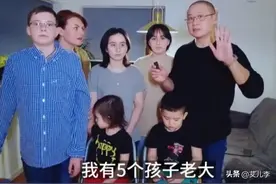阿光和莲娜分居，是祸起阿光继子万尼亚图片