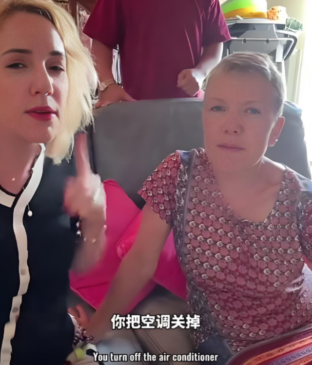 中国小伙入赘法国，40度高温要开空调，被洋媳妇大骂：你不要开