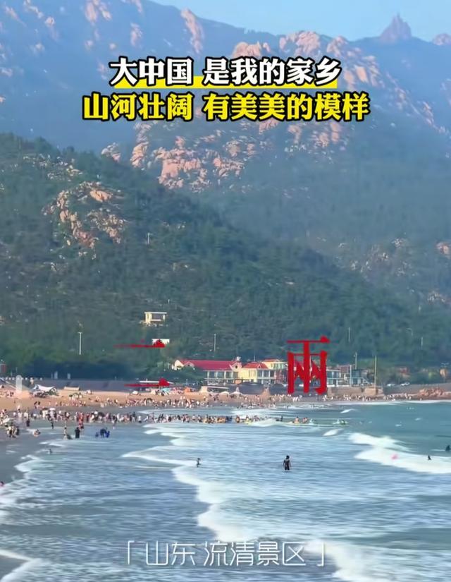 炫中国绝美风光！从长城到外滩，12处打卡地看完被“家乡粉”焊死