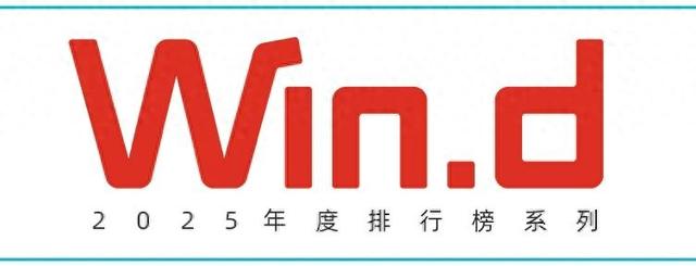 智明达半年报惊艳，净利增 21 倍，弹载订单猛涨，三大曲线托底前景