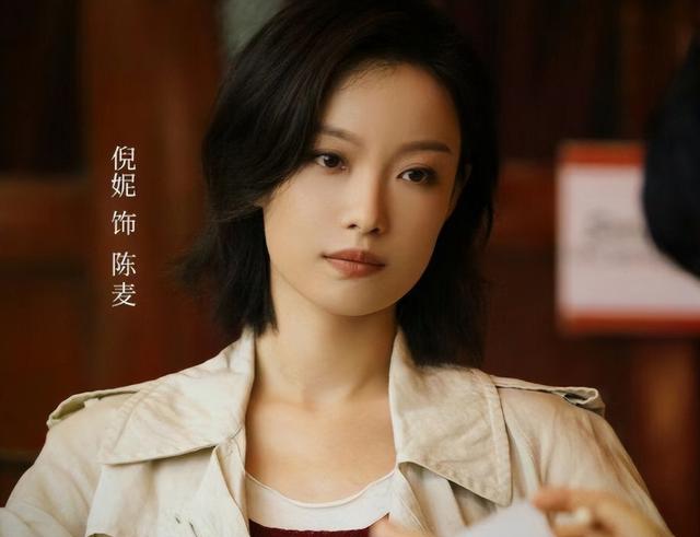 37岁倪妮晒照过圣诞，一细节暴露真实现状，难怪当初看不上冯绍峰