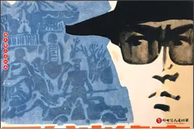 瀚大黎众｜湖南版抗日战争连环画《五台山侦察》得人傅生绘画图片