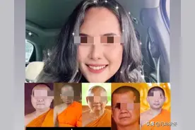 泰国高僧“集体还俗”！80000张艳照引出美女施主“勒索陷阱”图片