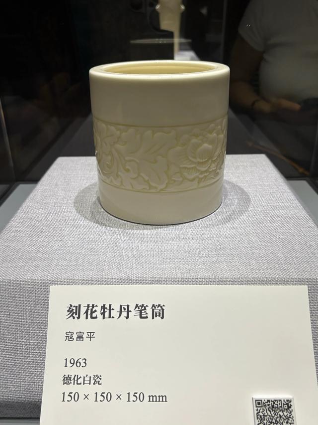中华艺术宫的德化白瓷特展攻略