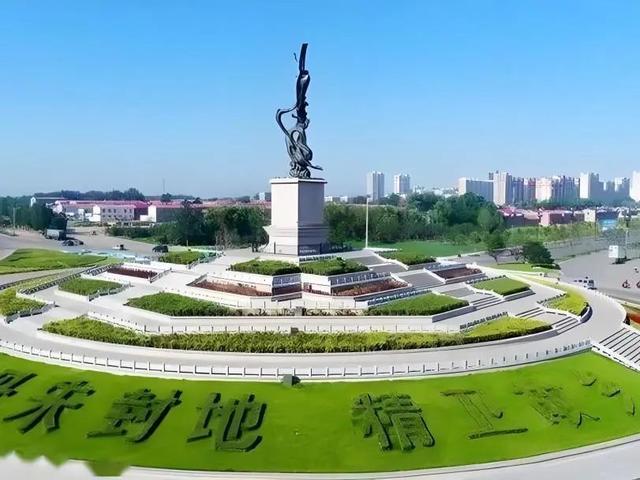 巍巍太行・长治久安之旅