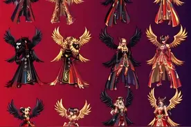 《DNF手游》有纯色天1的玩家恭喜，可升级大翅膀天空套，100%成功图片