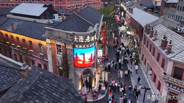 这份打卡清单，“老”有意思了~