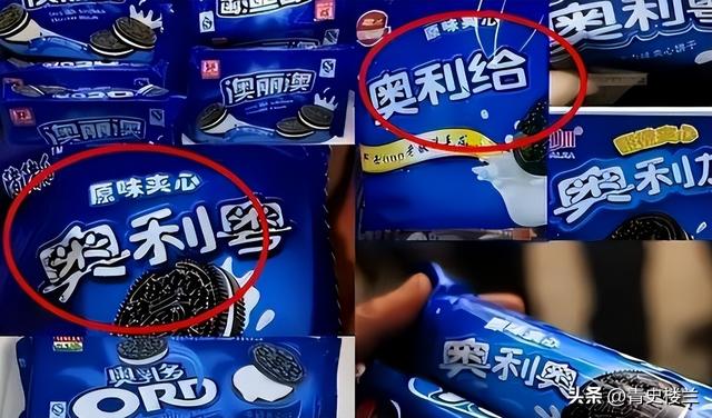 几乎全是假货！利润高达2400%，为何有些消费者前赴后继争相购买