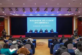神舟16号航天育种的9个品种晋中完成试种图片