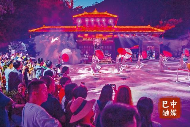 「巴中」一路繁花一路景——巴中文旅高质量发展半年回眸