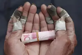 同样打12333电话投诉，为啥你的血汗钱要不过来？（附：指南）图片