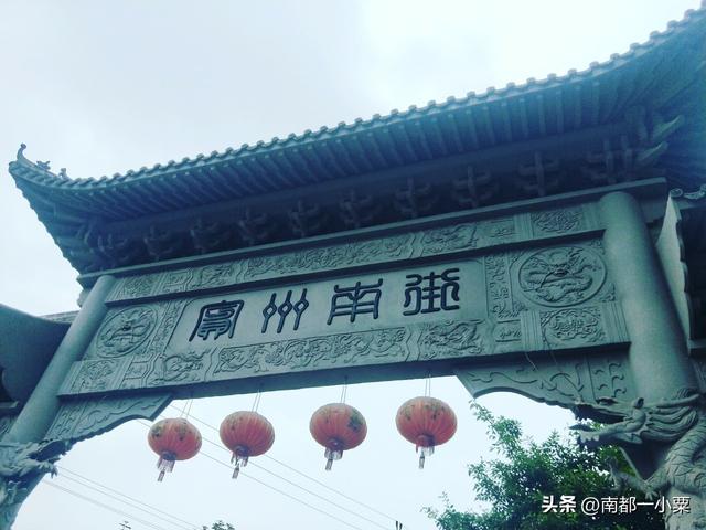 广西南宁，四大古镇