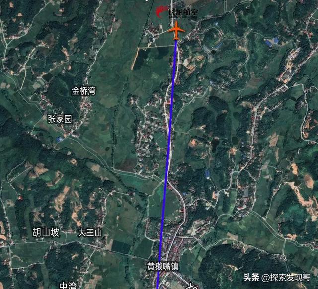 刚刚，8月30日6点54分，一架广州飞呼和浩特航班到达湖南株洲上空