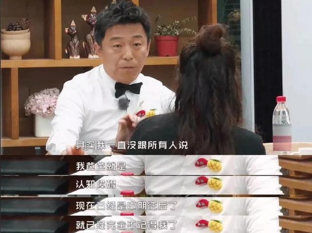 70亿身价有何用？51岁百亿影帝黄渤如今的现状，给所有人提了个醒