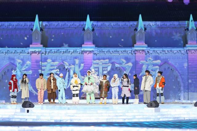 冰雪之夜演绎北国浪漫