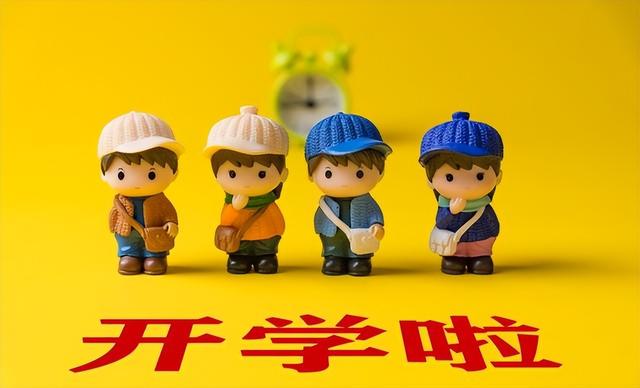 各地学校发布通告，将中小学开学时间顺延，同时有一个不好的消息