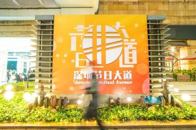 藏不住了！深圳这条路上的打卡点，超出片！（文末惊喜）