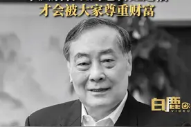要是当年王力宏和宗馥莉………图片