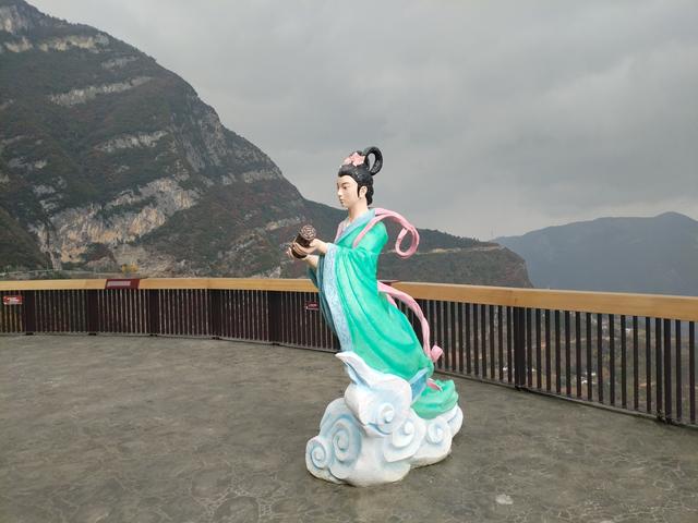 鄂渝行第三天：小红船.瞿塘峡.巫山.神女天路