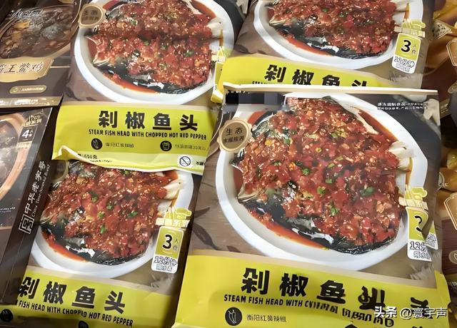 国庆旅行餐 “快” 字当头，预制菜成商家选择，4招尝出真锅气