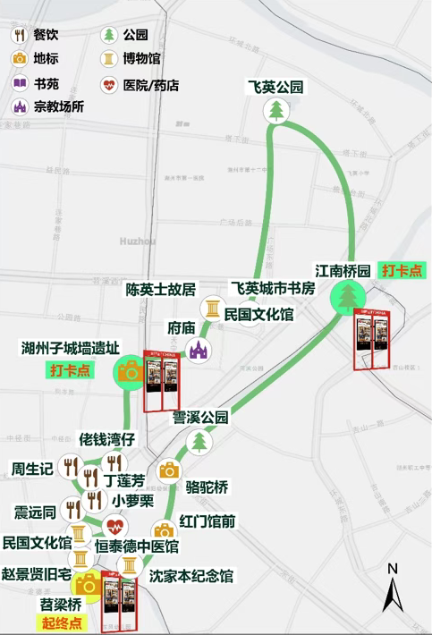 “不是赶路，而是生活”，从日出到日落，在湖州沉浸式漫步体验。八条行走线路请收好