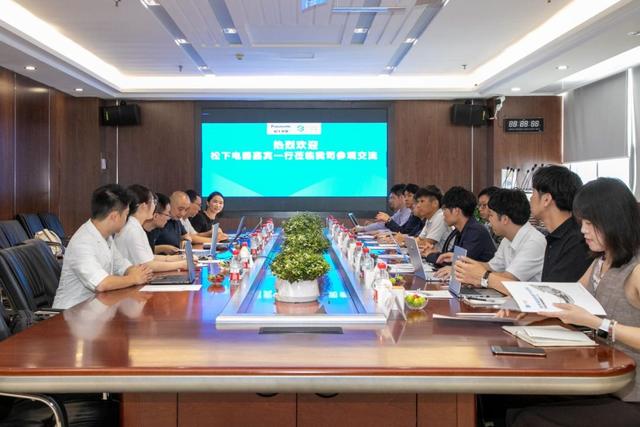 松下电器与三维家深化合作，共探 AI 驱动智能家居数字化新未来