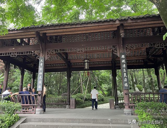 成都市内乘凉公园，风景秀美、清凉，不要门票，地铁公交可达！