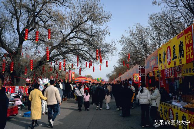 山西临汾尧庙正月庙会成为新年最热闹的地方