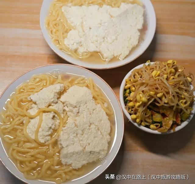 汉中大型度假区双12特惠票即将开售，周末、节假日通用！