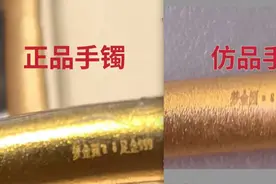 潍坊警方成功侦破系列“金包银”诈骗案图片