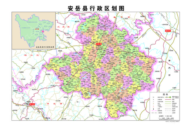 四川省安岳县历史沿革及行政区划