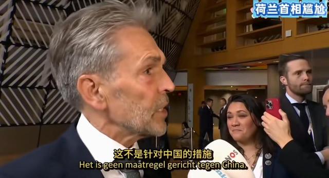 安世中国恢复对欧供货，只要客户满足三项条件，荷兰总部直接傻眼