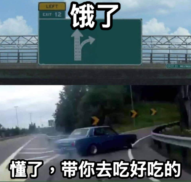AI时代，地图到底能不能做好出行规划？