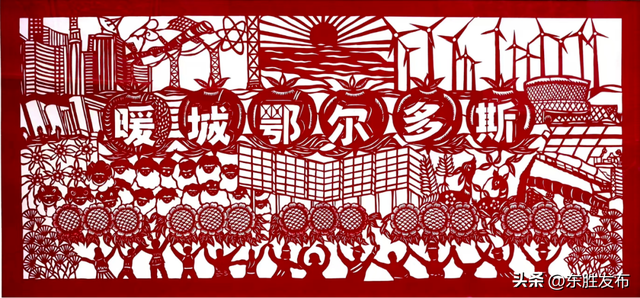 每月4次！东胜这里有集市→