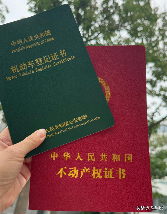 双节景区的人山人海，藏着经济新信号，文旅产业成20年新兴红利