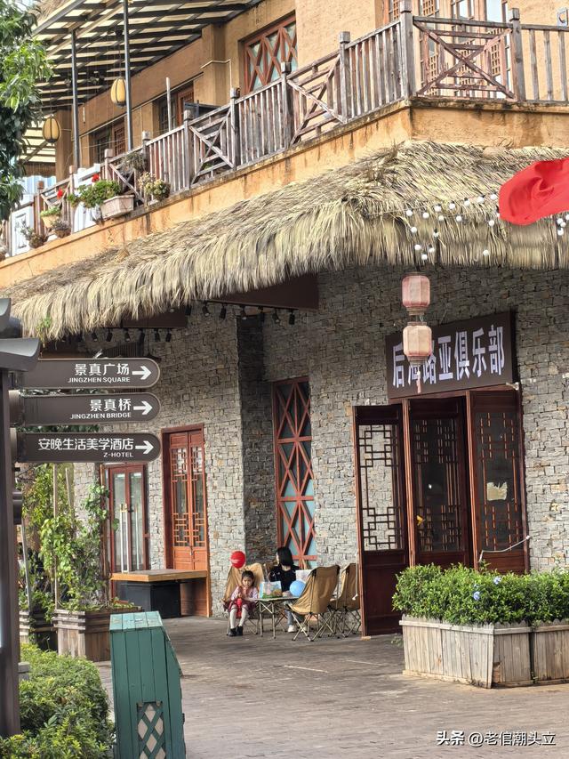 冬天的早上 晒着太阳从大观楼徒步到西山茶马花街 是什么样的感受？