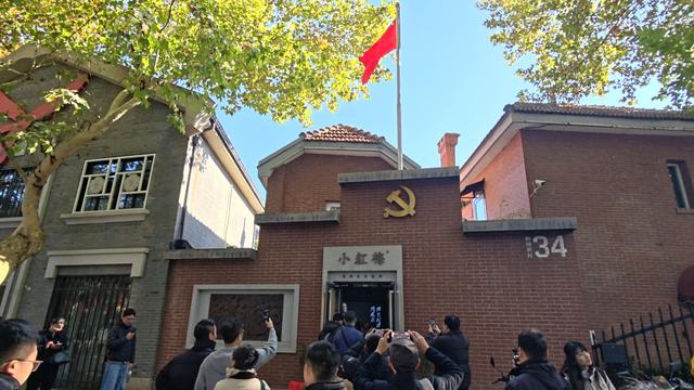 信仰如梅，生活如诗——记“宁扬e心”小红梅党建阵地之行