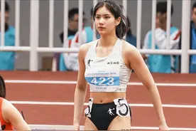 夏思凝运动三角裤被吐槽：尺度太大，吴艳妮都不敢这么穿图片