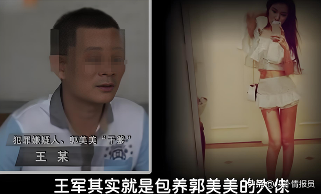 在上海被抓捕的四位明星，个个臭名远扬星途惨淡，你知道谁最可恨