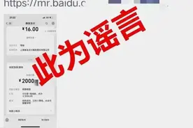紧急提醒！打过科兴疫苗的洛阳人注意！图片