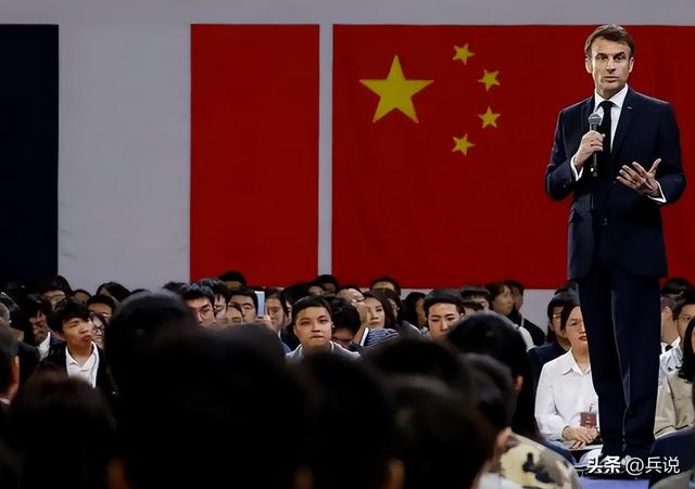 中法达成共识，马克龙离开北京，临走前通告世界	，高市怕啥来啥