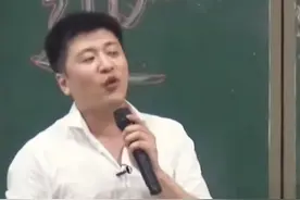 张雪峰：专业选择与未来规划的智者图片