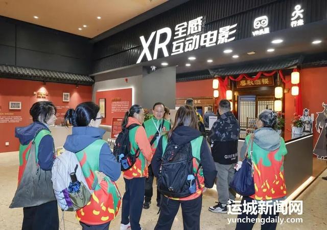 震撼！一场河东大地的文旅盛宴