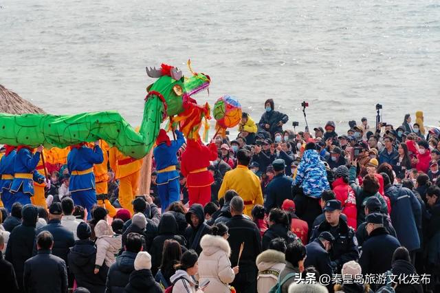 秋冬游秦皇岛 “时令民俗·节庆新章”系列精彩活动，从元旦嗨到元宵佳节！