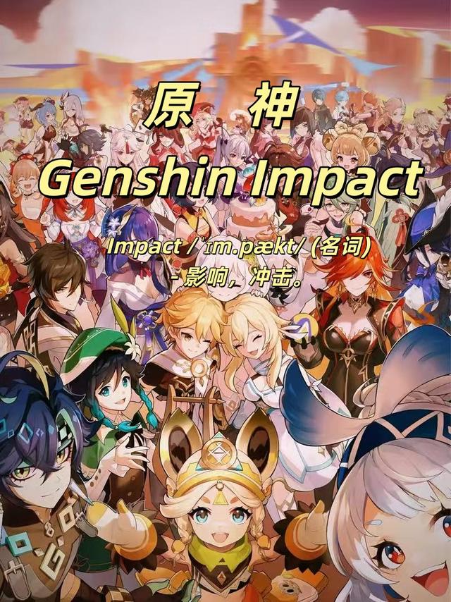 边打游戏边学英语！这些热门游戏的英文名你都会说吗？