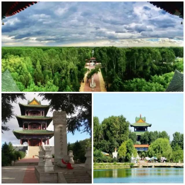 【畅游双城】‖胜利的出发地——福运双城（成）