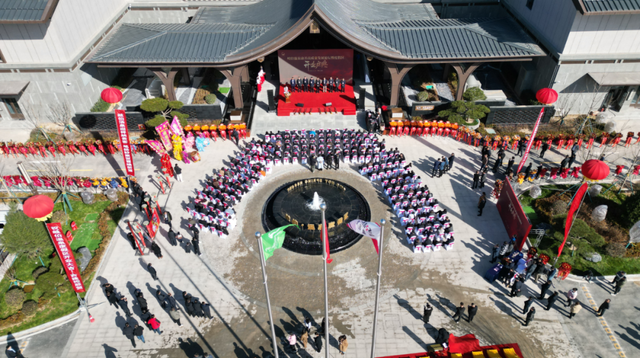 岐黄故里续文脉 温泉康养启华章——岐伯·温泉度假区开业开启庆城中医康养新征程