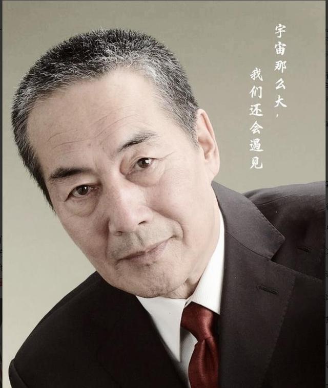 国家一级演员杜雨露：葬礼仅6人参加，临终11字遗言太深刻