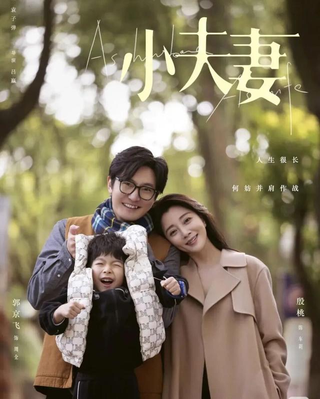 来园区，打卡热播剧同款美景！